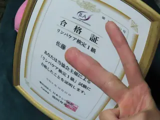 なむ佐藤 ⭐︎リンパ施術者のエステ・リラクイメージ