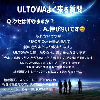 ロング パーマ XYZ所属・縮毛矯正/髪質改善 韓国風/MIKIYAのヘアスタイル