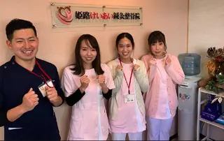 杉本 慧のエステ・リラクイメージ