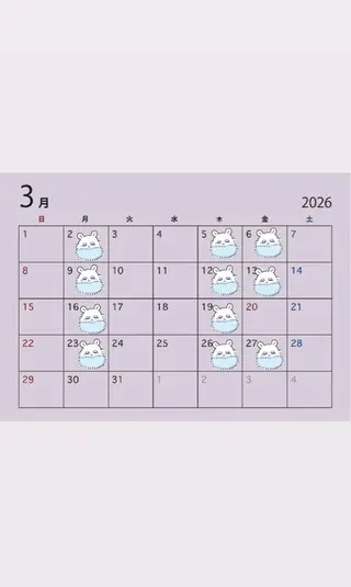 カラー 菅野翔汰/髪質改善 カラー/ブリーチのヘアスタイル