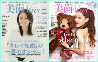 カラー パーマ メンズ キッズ ネイル マツエク・マツパ AILINDA  BEAUTY所属・アイリンダ ビューティーのエステ・リラクイメージ
