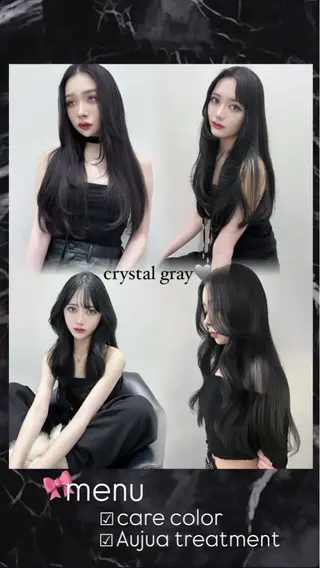 ロング カラー ワンホン🎀韓国ヘア 💞渋谷/GAKUのヘアスタイル