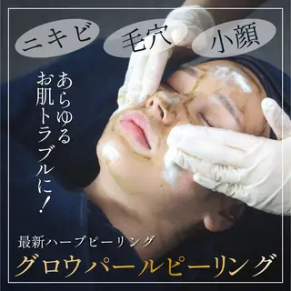 OCEAN BLUE 大分店のエステ・リラクイメージ