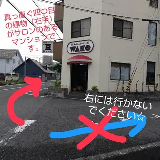 リアン SAORIのマツエク・マツパデザイン