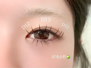 マツエク・マツパ 🍀WOLTOKYO 🍀そらのマツエク・マツパデザイン