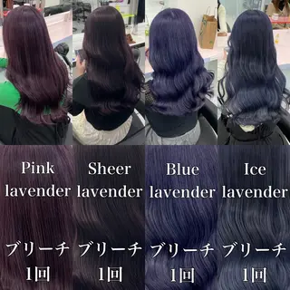 ロング カラー ヘアアレンジ レイヤー×透明感カラ ーHAYATOのヘアスタイル