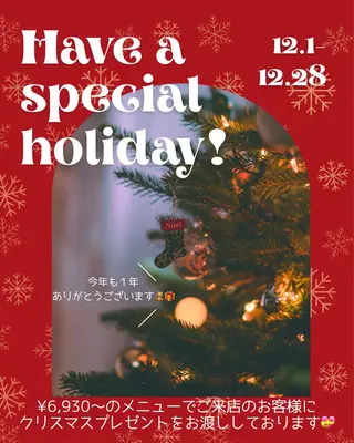 POLA THE BEAUTY 堺東店所属・肌管理🌿毛穴改善 POLA堺東のエステ・リラクイメージ