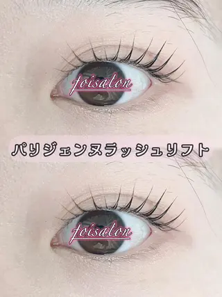 マツエク・マツパ foisalon 大久保店のマツエク・マツパデザイン