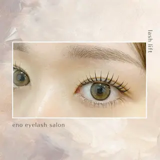 マツエク・マツパ eno eyelash salon所属・🫧eno オーナー山崎🫧のマツエク・マツパデザイン