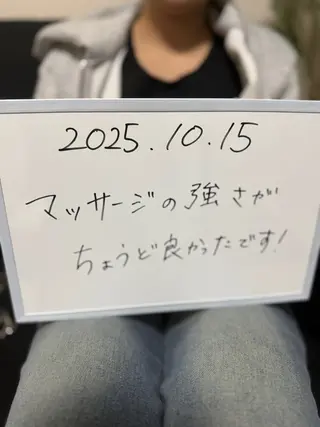 AroSpa千葉/痩身アロマ/アロマリンパマッサージ/ヘッドスパ所属・AroSpa Aoのエステ・リラクイメージ