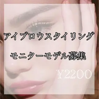 メンズ アイブロウ GO TODAY SHAiRE SALON所属・𓂃◌𓈒𓐍 shioriのマツエク・マツパデザイン