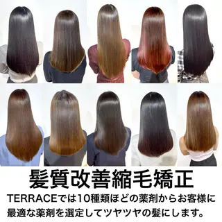 セミロング TERRACE所属・きむら まおのヘアスタイル