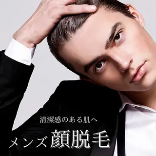 WISH 高野ちなのエステ・リラクイメージ