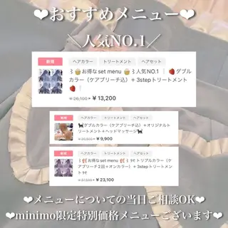 ロング カラー ヘアアレンジ 𝘳𝘺𝘰𝘬𝘢 髪質改善／ブリーチのヘアスタイル