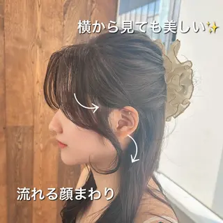 🎀大竹美侑／顔まわ りカット／レイヤーのヘアスタイル