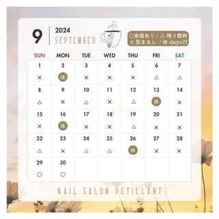 ネイル petillant所属・nail salon petillantのネイルデザイン