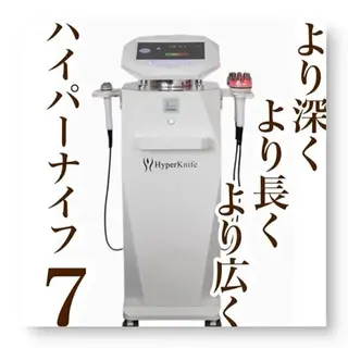 美癒 ハイパーナイフ&アロマ所属・美癒 池袋東口店のエステ・リラクイメージ