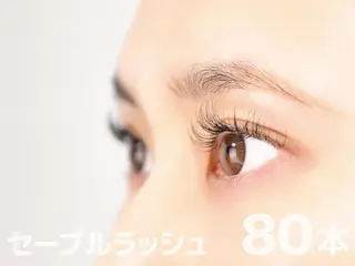 マツエク・マツパ ESCOS🌷 MURAKAMIのマツエク・マツパデザイン