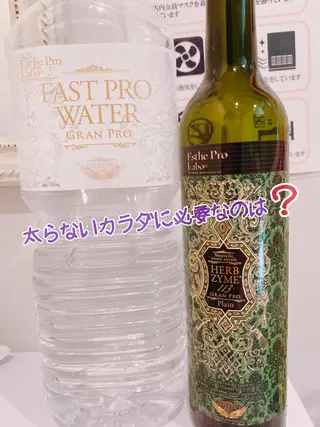 ショート カラー パーマ ヘアアレンジ メンズ キッズ ネイル マツエク・マツパ ‍痩身＆ボディ 結果出し🌟丹野のエステ・リラクイメージ