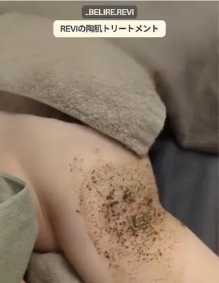 ..Belire.Revi所属・ベリールルヴィ ベリールルヴィのエステ・リラクイメージ