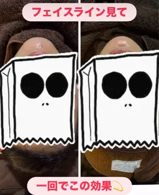 salon merci和泉のエステ・リラクイメージ