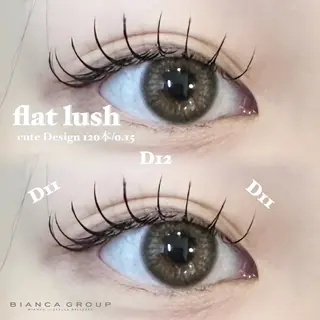 マツエク・マツパ B☆STELLA たまプラーザ　玉川のマツエク・マツパデザイン