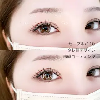 マツエク・マツパ Eye専門店 Rireのマツエク・マツパデザイン