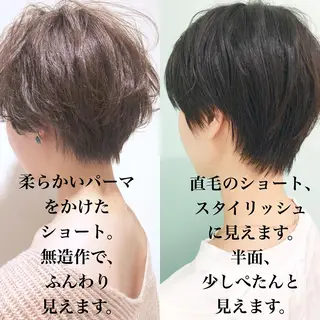 ショート カラー パーマ Memories水天宮前所属・花渕 俊彦のヘアスタイル