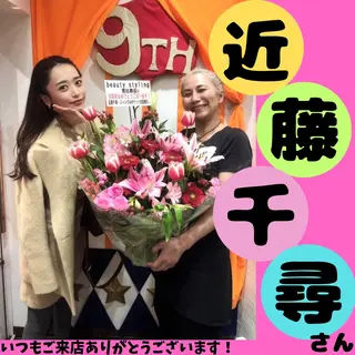 痩身&美肌サロン 堀米✨のその他イメージ