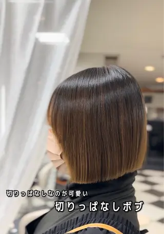 ショート 鶴田 悠斗のヘアスタイル