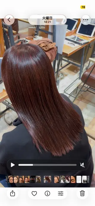 ミディアム カラー エクステ/艶カラー /まつパ🌎はるかのヘアスタイル