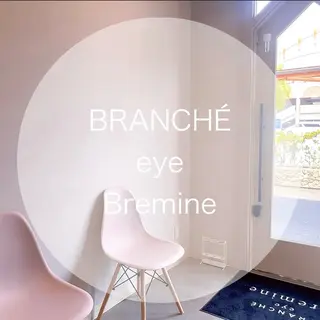 Bremine小幡店 KANAMIのマツエク・マツパデザイン