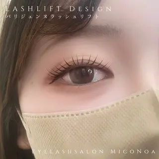 マツエク・マツパ MicoNoa所属・MicoNoa Asamiのマツエク・マツパデザイン