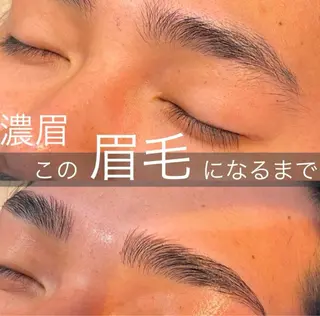 アイブロウ UNIQUE SALON所属・MAI \眉毛専門 プライベートサロン/のその他イメージ