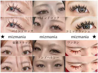 マツエク・マツパ YAMADA miのマツエク・マツパデザイン