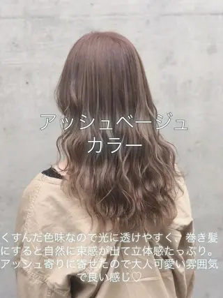 セミロング カラー ヘアアレンジ ミニモお気に入り数 No.1宍戸雄弥のヘアスタイル