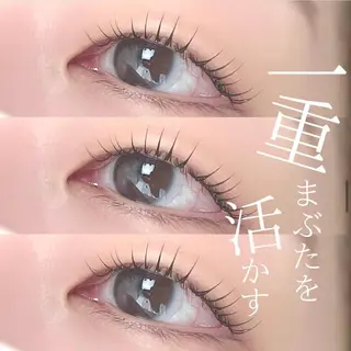 マツエク・マツパ EMILUCA 伊藤のエステ・リラクイメージ