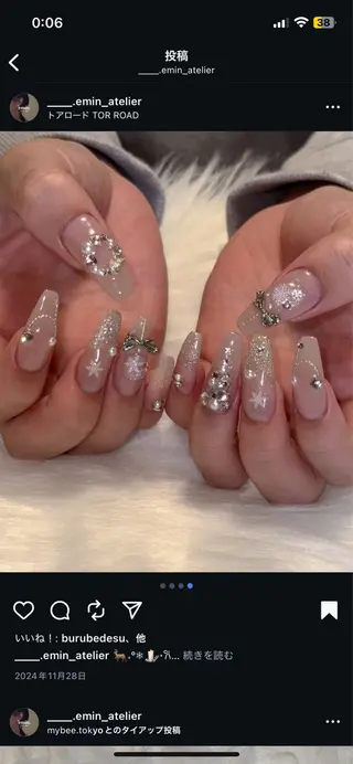 ネイル Diamond  Salon所属・Hain Hainのネイルデザイン