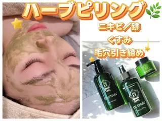 痩身・小顔・脱毛・ オイル&Amourのその他イメージ