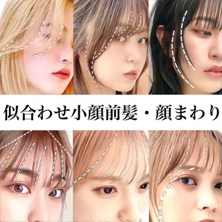 ミディアム カラー レイヤー専門家 ダブルカラー修のヘアスタイル