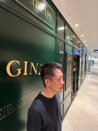 ショート ヒロ銀座牛山 友晴のヘアスタイル