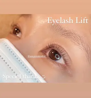 マツエク・マツパ private salon SOU所属・ﾄｰﾀﾙｾﾗﾋﾟｽﾄ MANAのマツエク・マツパデザイン