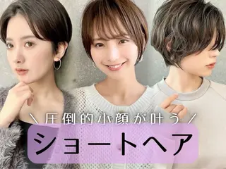 ショート 韓国ヘア/ ミラノのヘアスタイル