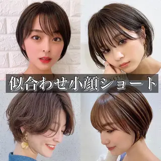 ショート カラー 池袋/似合わせ/縮毛 髪質改善【ugen】のヘアスタイル