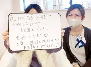 肌質改善エステ chiffonのエステ・リラクイメージ