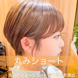 ショート Yusuke ユウスケのヘアスタイル