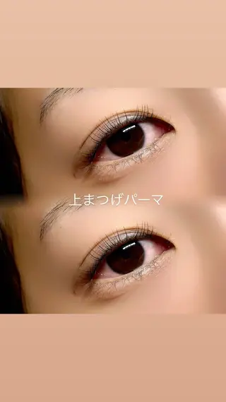 マツエク・マツパ AKl ꕤ︎︎·のマツエク・マツパデザイン