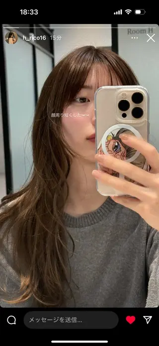 ロング カラー レイヤー/顔周り /AKARIのヘアスタイル