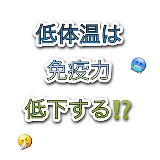 カラダ想いの体質改善 ラフイージーのエステ・リラクイメージ