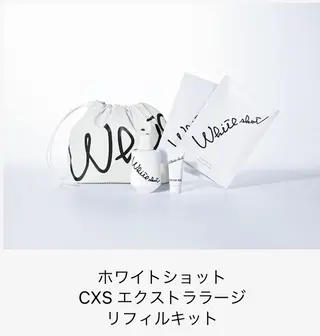 POLA西新店所属・POLA 西新店のエステ・リラクイメージ